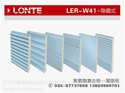 批發價格 行情 展會 圖片