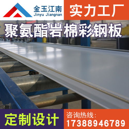 【邵陽夾芯彩鋼板_邵陽彩鋼夾芯板_巖棉,聚氨酯,玻鎂,硫氧鎂,復合板】- 