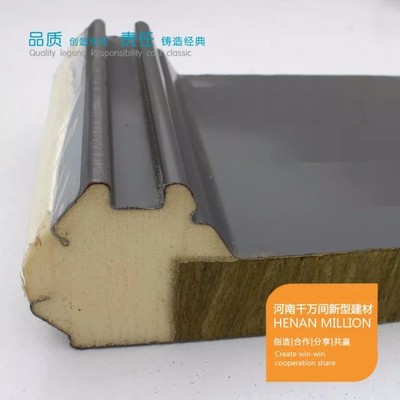 2017年聚氨酯封邊巖棉夾芯板價格圖片_高清圖_細節圖