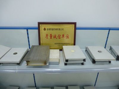 聚氨酯冷庫板、冷庫門、巖棉夾芯板、聚氨酯夾芯板、巖 . - 鹽城美盛制冷機械 - 主頁