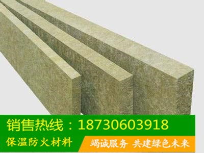 【生產巖棉條、a級防火巖棉夾芯板、保溫隔熱板】- 