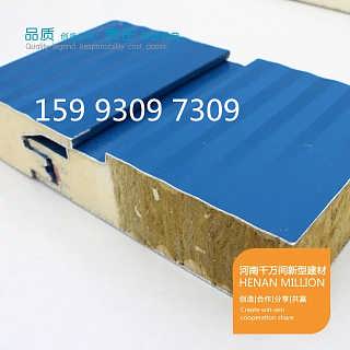 橫向鋪板聚氨酯復合板價格 橫向鋪板聚氨酯復合板廠家批發 