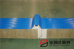 阻燃防火板報價 廠家