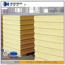 聚氨酯彩鋼夾芯板價格多少,冬季用聚氨酯彩鋼夾芯板