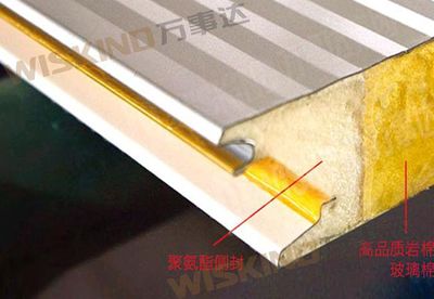 【供應(yīng)聚氨酯彩鋼板 聚氨酯夾芯板 聚氨酯復(fù)合板 pu板 三明治板】?jī)r(jià)格_廠家 - 中國(guó)供應(yīng)商