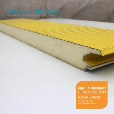 河南千萬(wàn)間新型建筑材料-1024商務(wù)網(wǎng)