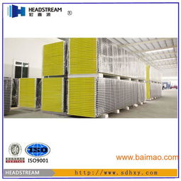 聚氨酯彩鋼板是什么 山東聚氨酯彩鋼板批發價格,聚氨酯彩鋼板是什么 山東聚氨酯彩鋼板批發價格生產廠家,聚氨酯彩鋼板是什么 山東聚氨酯彩鋼板批發價格價格