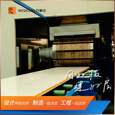 供應優(yōu)質聚氨酯夾芯板 優(yōu)質聚氨酯封邊巖棉夾芯板 多種規(guī)格定制