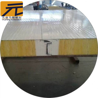 聚氨酯復(fù)合板價格解析——元盛新材聚氨酯夾芯板報價指南