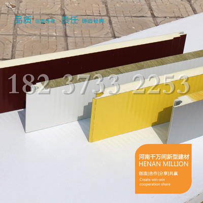 供應雙面不銹鋼聚氨酯夾芯板——優質冷庫板廠家產品介紹