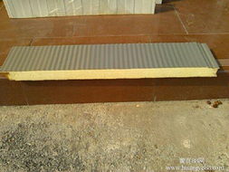 京潤興聚氨酯夾芯板 同質價更低，品質與實惠兼得