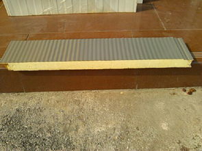 聚氨酯夾芯板 現代建筑中的高效節能材料